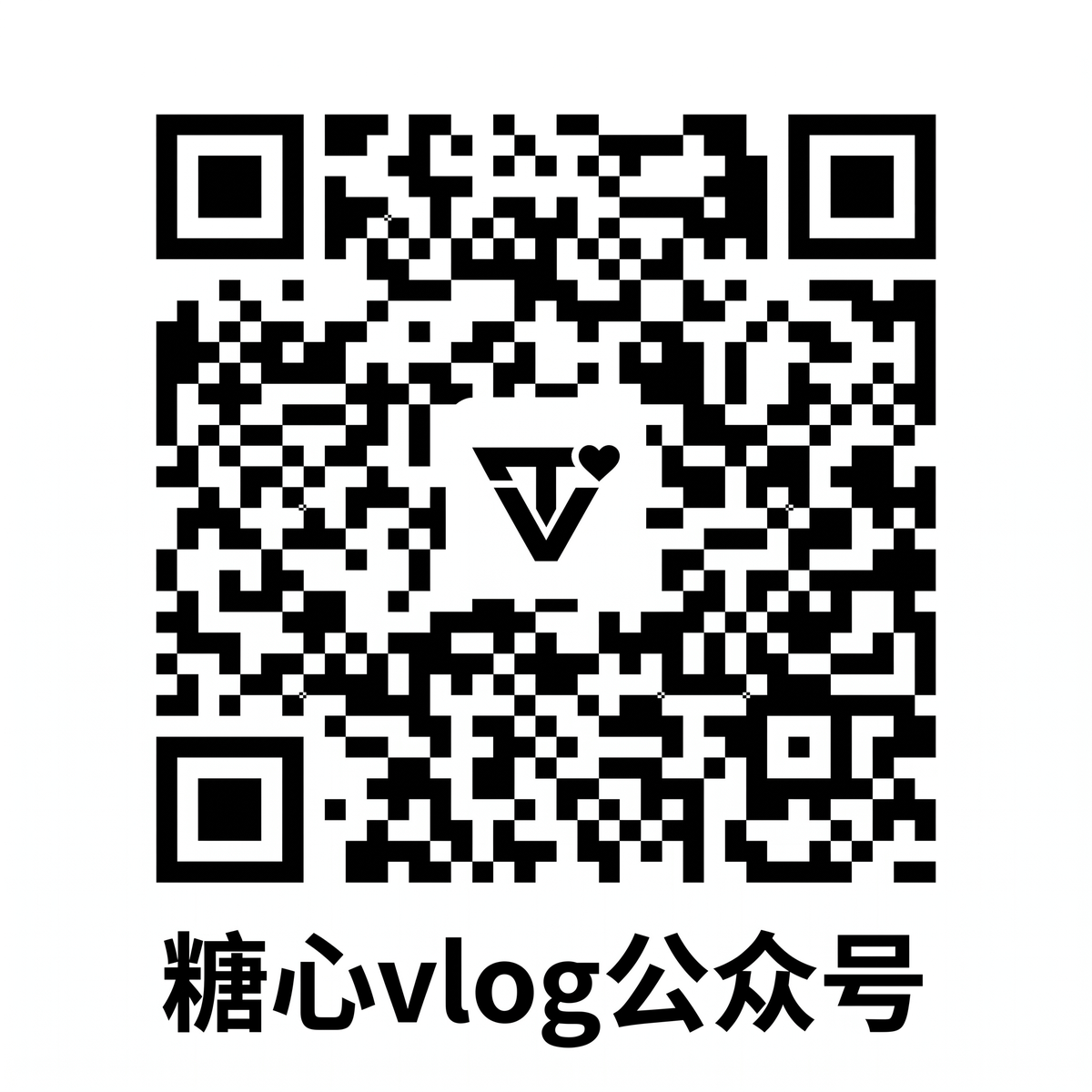同人动漫公众号二维码